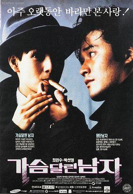 破墓电影巫俗剧照