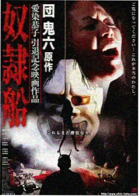 韩剧请回答1988海报
