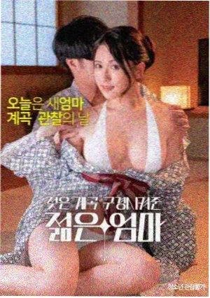 宋康昊获奖新闻配图
